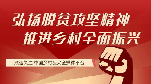 25個(gè)縣獲住建部與財(cái)政部聯(lián)合補(bǔ)貼，存算一體成縣域服務(wù)新引擎