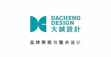大誠弘毅 藍山咖啡品牌形象設計與網(wǎng)絡技術服務新篇章
