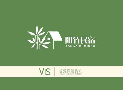 VIS企業(yè)品牌形象設計 構建企業(yè)形象的戰(zhàn)略基石