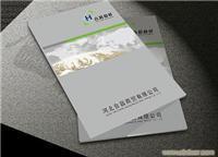 石家莊納佰川品牌策劃設(shè)計(jì)與藝佰企業(yè)形象設(shè)計(jì) 價格、案例與服務(wù)詳情解析