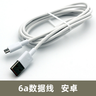 義烏市黃華電訊器材商行 專業電訊器材的行業標桿